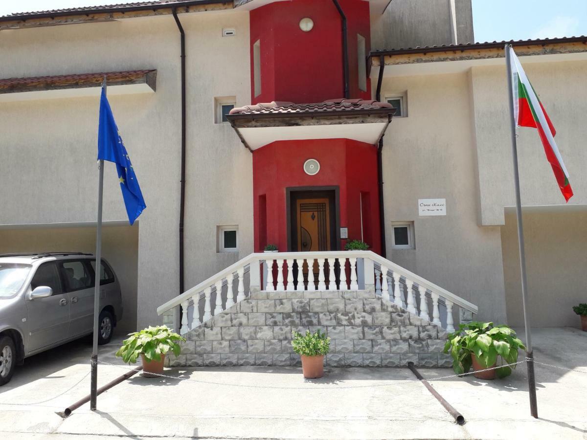 Villa Sunny Hill Fish Fish Εξωτερικό φωτογραφία